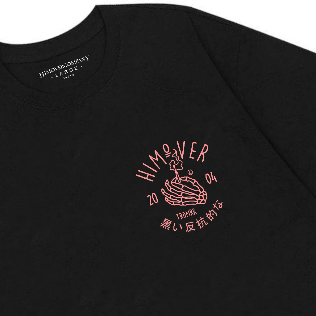 MATCHBONZ Himover Tees // SBR SERIES