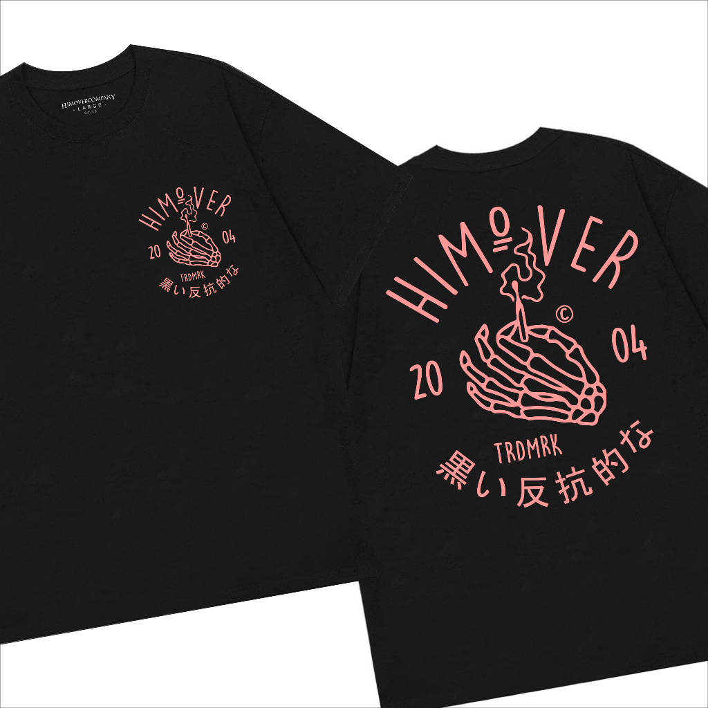 MATCHBONZ Himover Tees // SBR SERIES